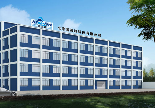 Hyperfore-Wuhan-Factory