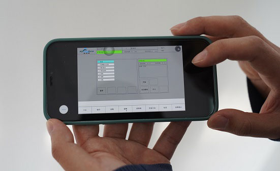 Hyperfore Remote Support & Real-time Monitoring Pigging Services